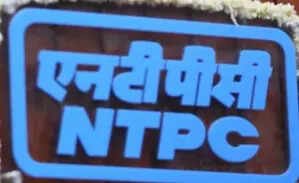 Read more about the article NTPC chief’s selection takes search panel route