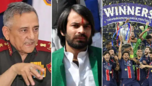 Read more about the article Morning news wrap: CDS confirms jet losses; Tej Pratap’s plea to Lalu; PSG win Champions League; & more