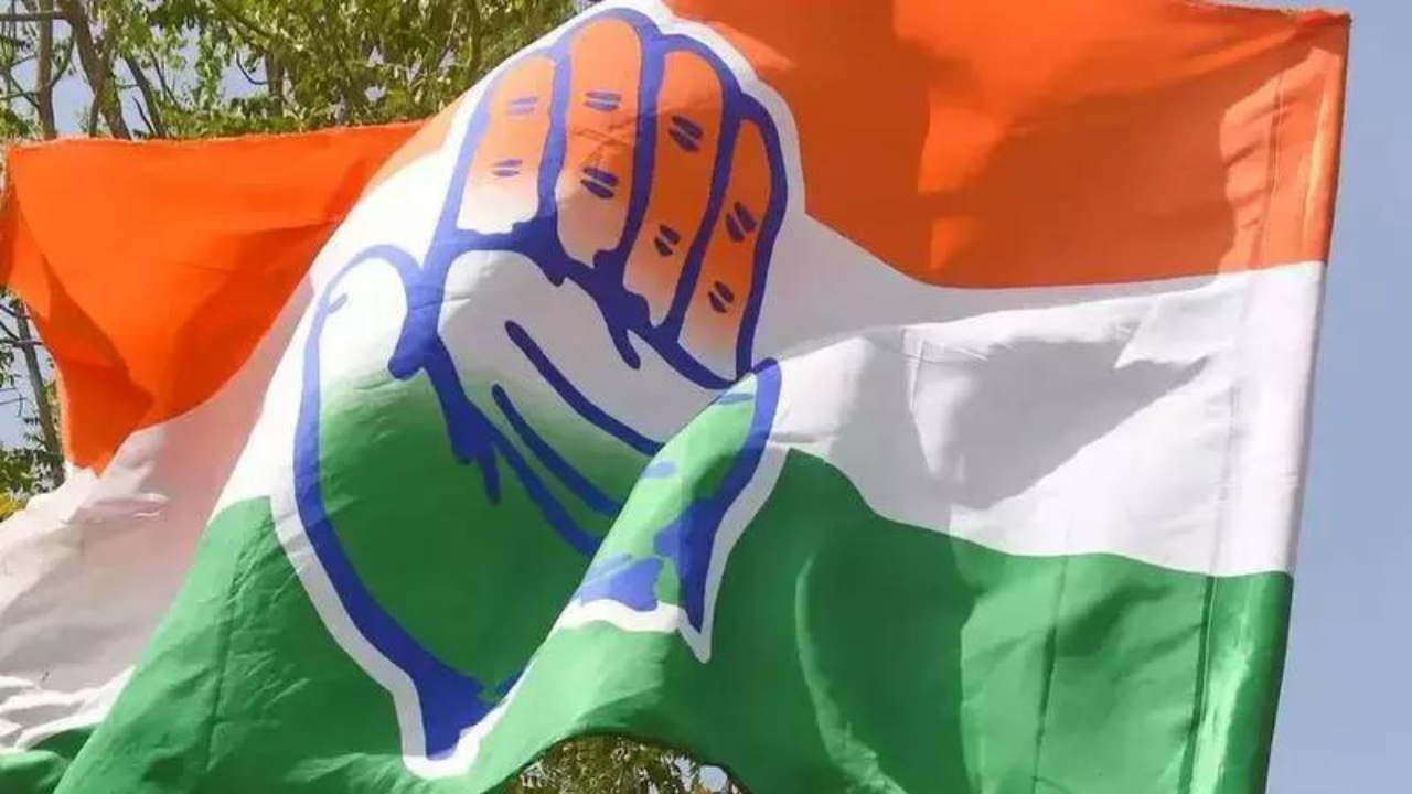 Read more about the article Cash-strapped Congress to revive crowdfunding at district level