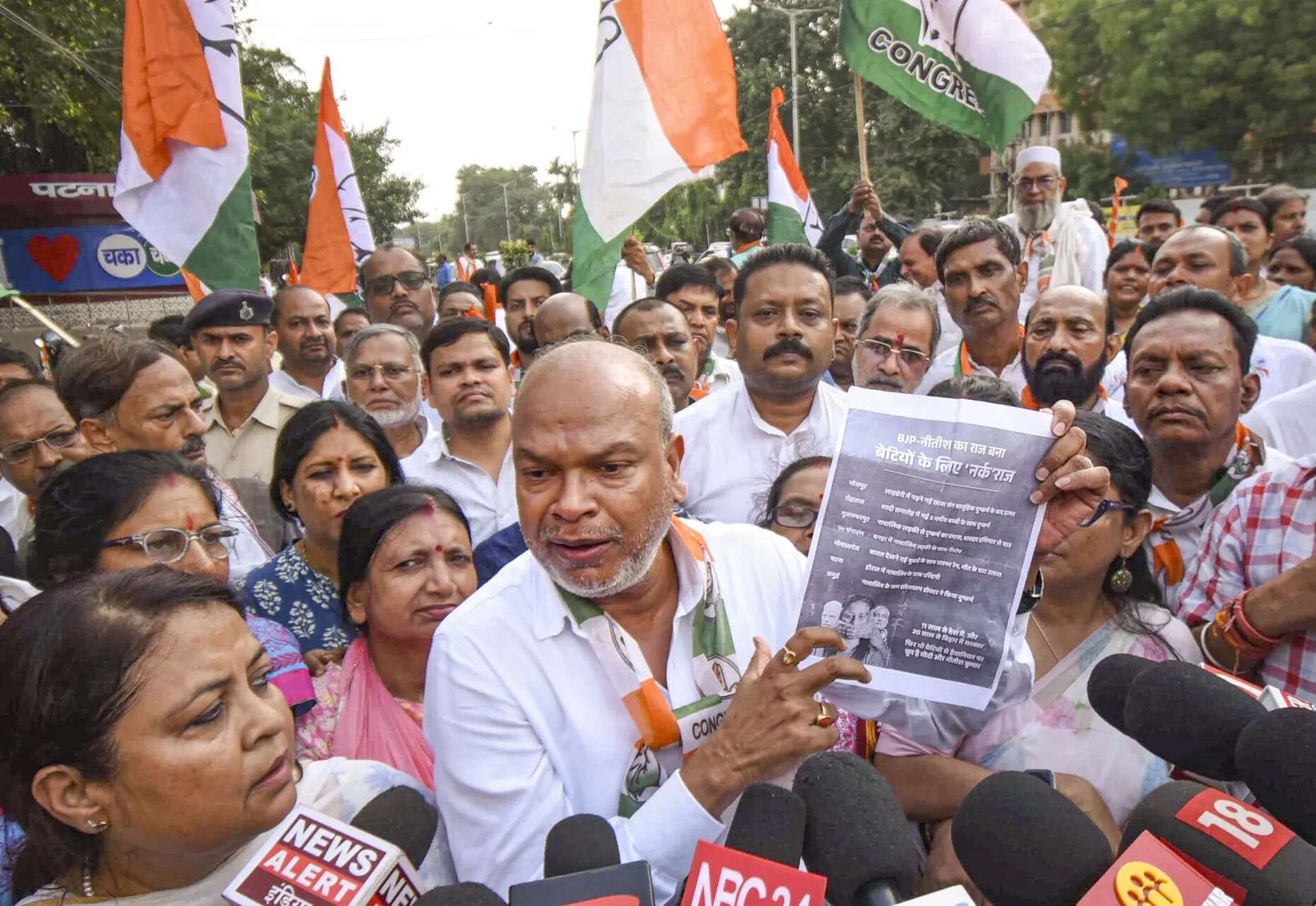 You are currently viewing Muzaffarpur horror: NCW steps in; Opposition steps up attack after minor girl’s rape-murder – 10 points