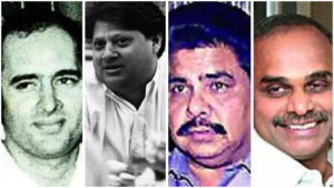 Read more about the article Air India plane crash: Vijay Rupani latest Indian political bigwig to lose life in aviation tragedy