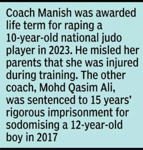 Read more about the article 2 coaches get jail terms for sexual assault on judo players