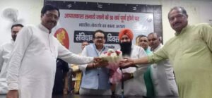 Read more about the article Indian Constitution is as Sacred as Bhagavad Gita, Guru Granth Sahib and Bible: Union minister SP Baghel