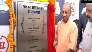Read more about the article Uttar Pradesh CM Yogi Adityanath lays foundation stone of data centre in Ghaziabad