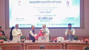 Read more about the article Government to roll out 20-year cooperative policy; aims 2 lakh PACS by February 2026: Amit Shah