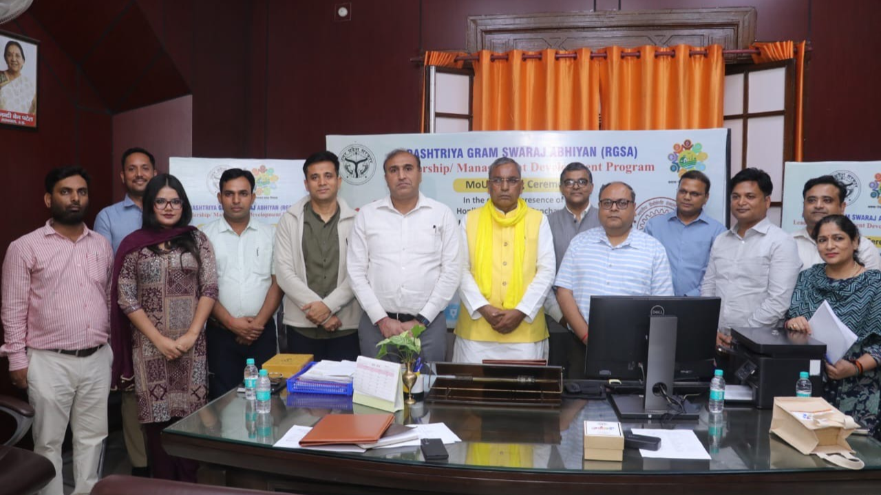 You are currently viewing Panchayat representatives to learn management skills from IIT Kanpur