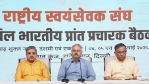 Read more about the article RSS to hold three-day Prant Pracharak meet in Delhi from July 4; centenary preparations high on agenda
