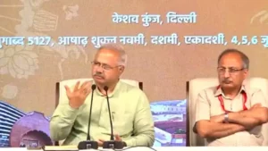 Read more about the article Language row: RSS supports regional language; says primary education should be disseminated in mother tongue that people speak at home