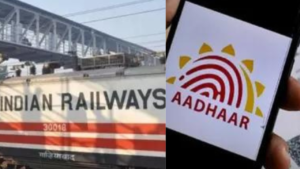 Read more about the article Railways to implement Aadhaar-based facial recognition in exams