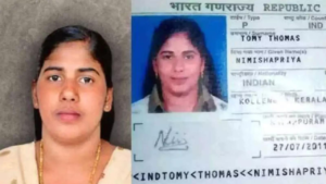 Read more about the article ‘Offers great hope’: Clerics make last ditch effort to save Nimisha Priya; Kerala nurse faces execution in Yemen on July 16