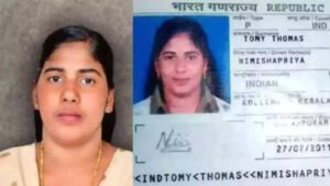 Read more about the article Nimisha Priya death sentence case: ‘We insist on implementing God’s law’ – what Yemen family said about Kerala nurse
