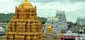 Read more about the article Tirupati trust suspends 4 non-Hindu staffers for flouting code of conduct