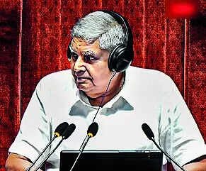 Read more about the article Process for election of next VP already in motion, says EC