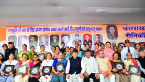 Read more about the article Uttarakhand CM increases ex-gratia for Param Vir Chakra awardees by Rs 1 crore