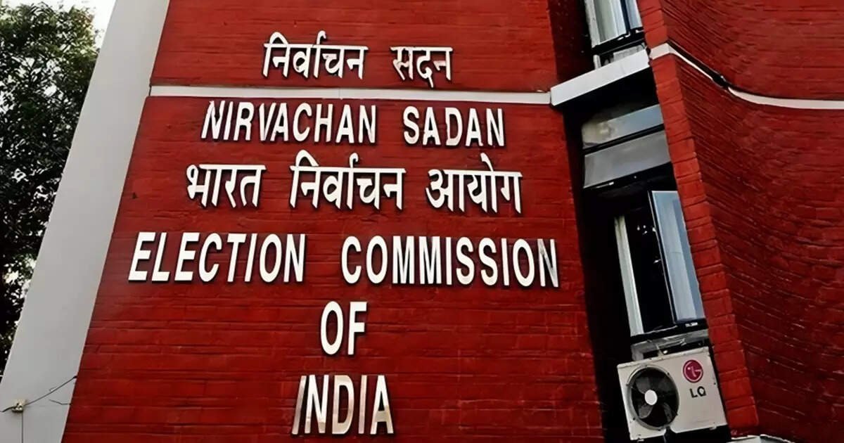 You are currently viewing Bihar draft electoral rolls to be published tomorrow, physical and digital copies will be given to political parties: ECI