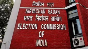 Read more about the article Election Commission finalises electoral college list ahead of upcoming vice-presidential election