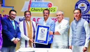 Read more about the article PM’s Pariksha Pe Charcha creates Guinness record in engagement