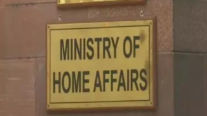 Read more about the article Govt must issue ID to citizens: MHA