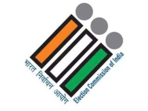 Read more about the article Primary site for E-Roll download for all states working without any issues: ECI