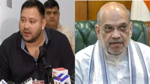 Read more about the article ‘Pakau-thakau’: Tejashwi Yadav targets Amit Shah over ‘repetitive’ speeches in Bihar; accuses BJP of practicing ‘politics of negativity’