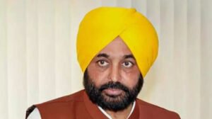 Read more about the article Punjab: AAP govt withdraws land pooling policy amid opposition from political parties, farmer bodies