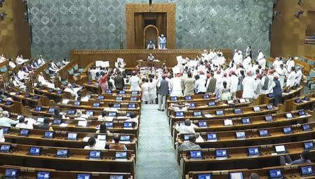 You are currently viewing Govt to MPs: US call on penalties based on flawed assumptions