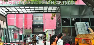 Read more about the article No claim or objection filed by any BLA in Bihar so far; requests received from 45,616 electors: EC