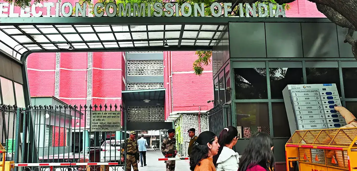 You are currently viewing No claim or objection filed by any BLA in Bihar so far; requests received from 45,616 electors: EC