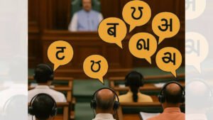 Read more about the article Lok Sabha goes multilingual: Interpretation in all 22 scheduled languages; Kashmiri, Konkani, Santhali added