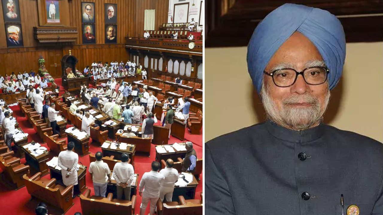 You are currently viewing Karnataka: Bengaluru City University to carry Manmohan Singh’s name; bill passed in assembly