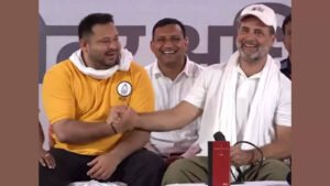 Read more about the article ‘Should get married’: Tejashwi Yadav’s advise to ‘elder brother’ Chirag Paswan; Rahul Gandhi responds in jest