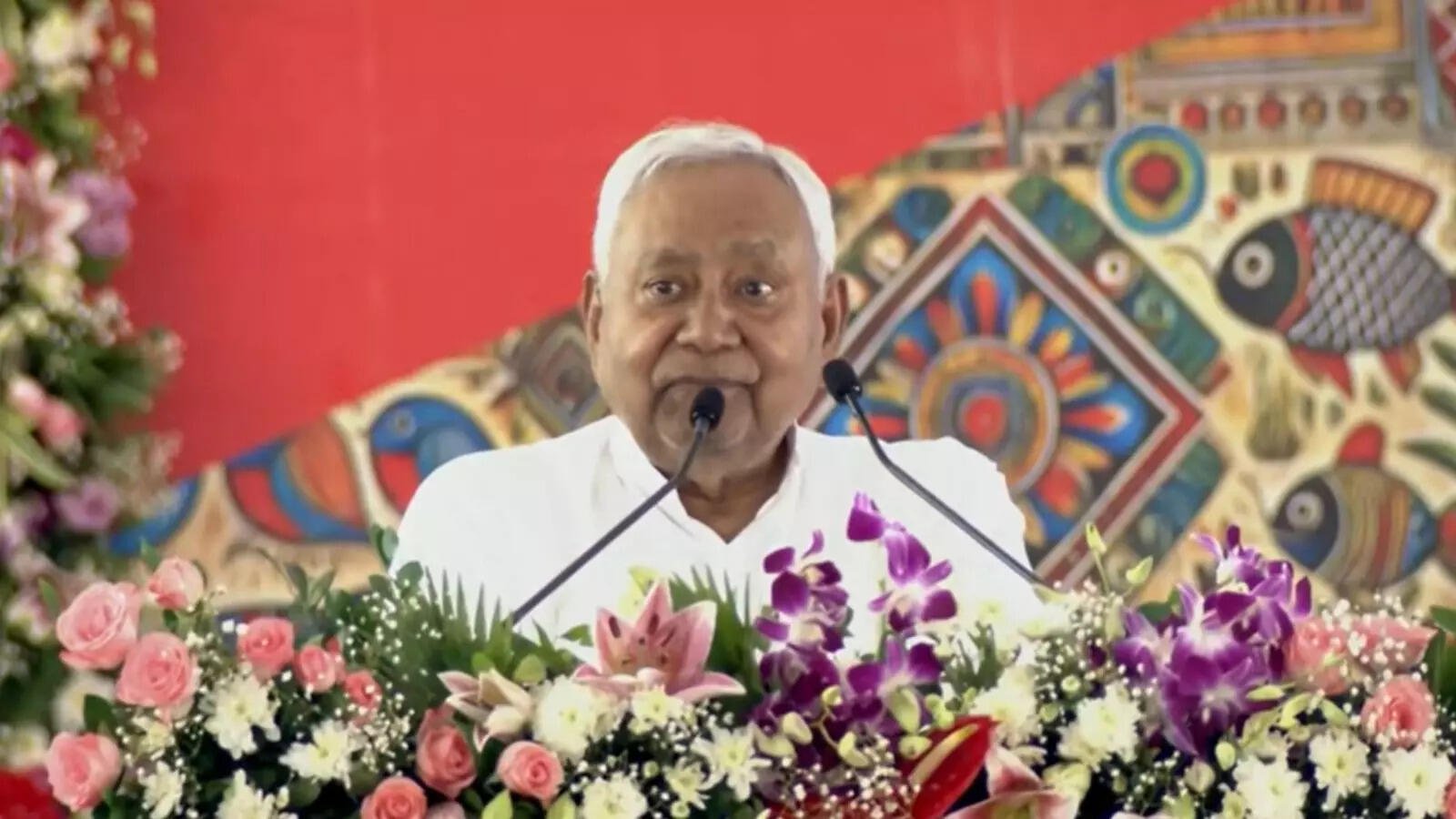 You are currently viewing Bihar to provide free land, interest subvention of up to Rs 40 cr to investors under new policy: CM Nitish Kumar