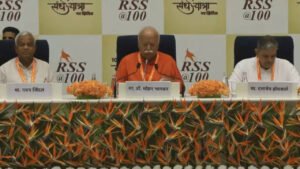 Read more about the article ‘There is struggle but no quarrel’: RSS chief on ties with BJP-led Centre – live updates