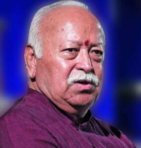 Read more about the article Never said I or someone else should retire at 75: Bhagwat