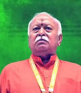 Read more about the article Bhagwat: ‘For balance in society’, families should ideally have 3 kids