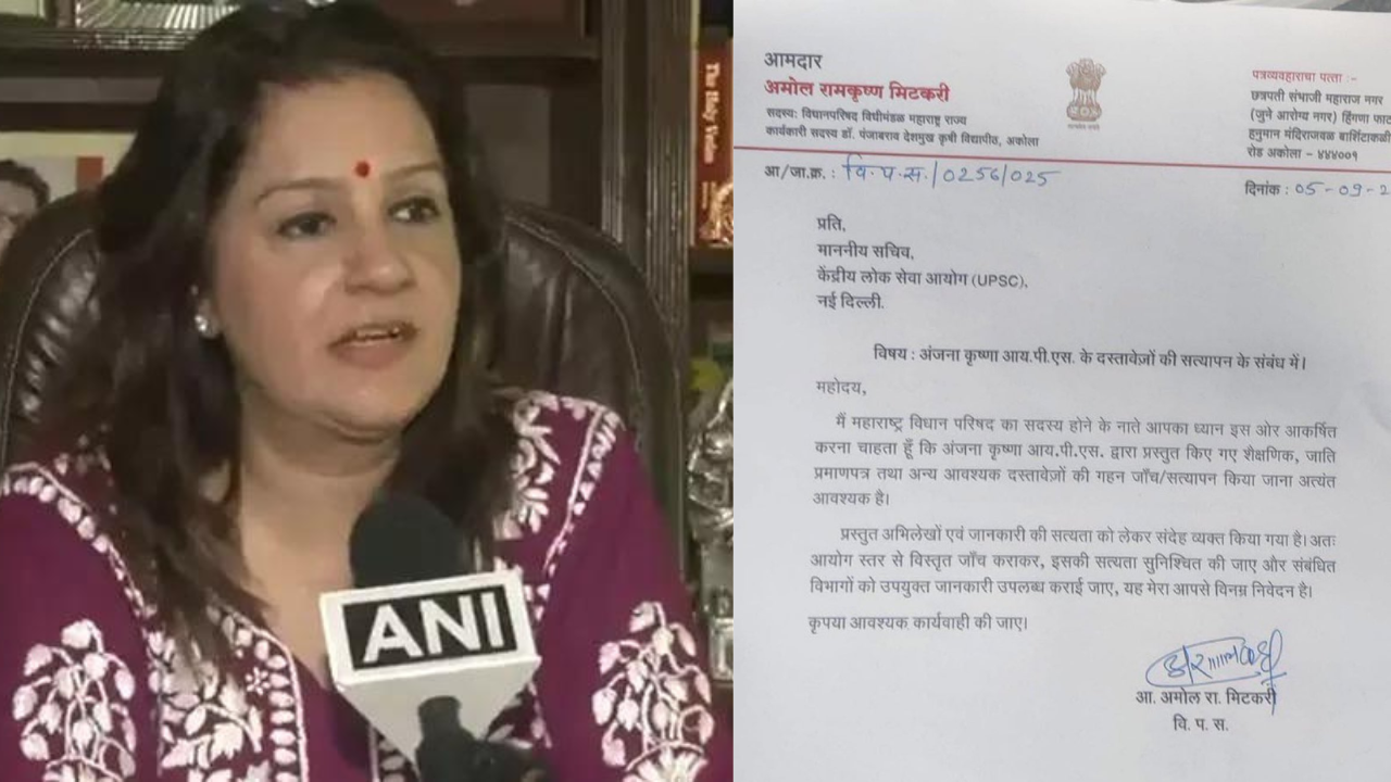 You are currently viewing ‘Who drafted Ajit Pawar’s X post?’: Priyanka Chaturvedi hits out at deputy CM over viral video; flags Mitkari’s UPSC letter on IPS officer