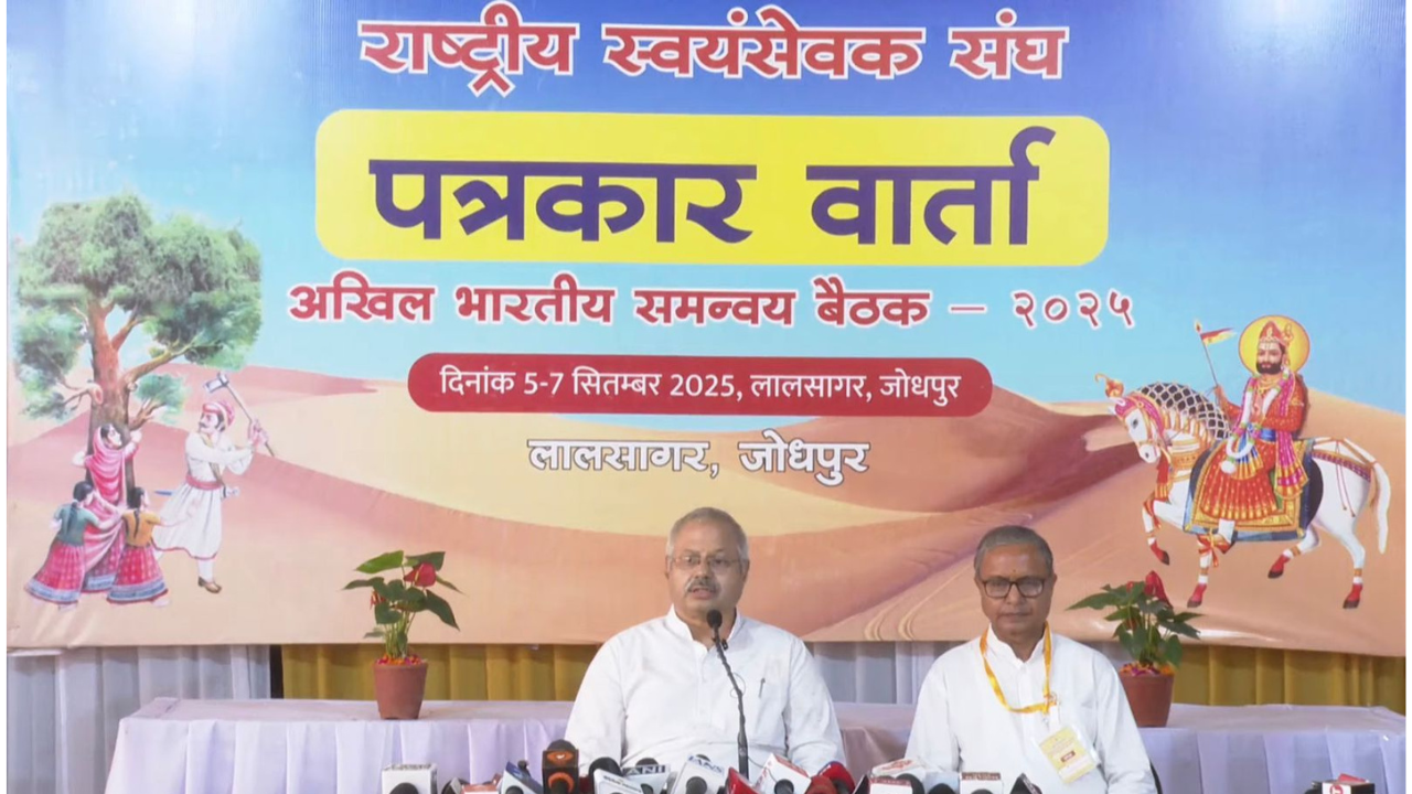 You are currently viewing With focus on society & education, Akhil Bharatiya Samanvay Baithak of RSS concludes in Jodhpur