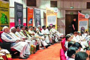 Read more about the article BJP parliamentary board lauds PM for GST rejig: ‘It can make India self-reliant’